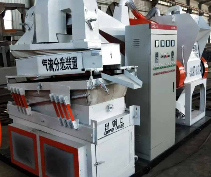 宝山区线缆粉碎加工